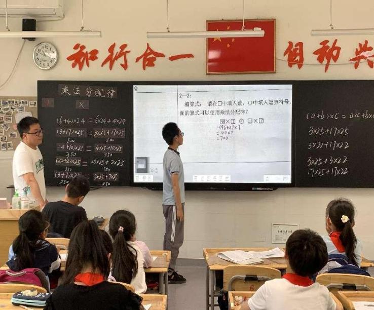 关注整体教学，精研课堂“学做单”(11)_html_m2efb1b5b.jpg