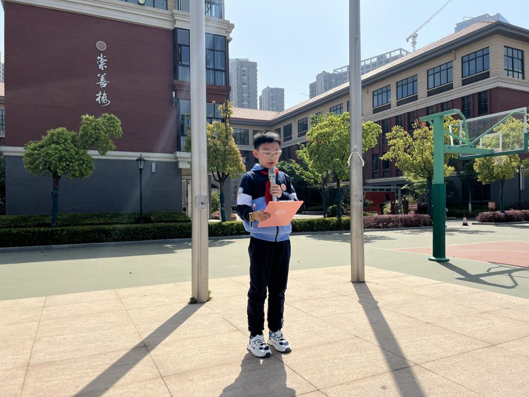 图片 6.png