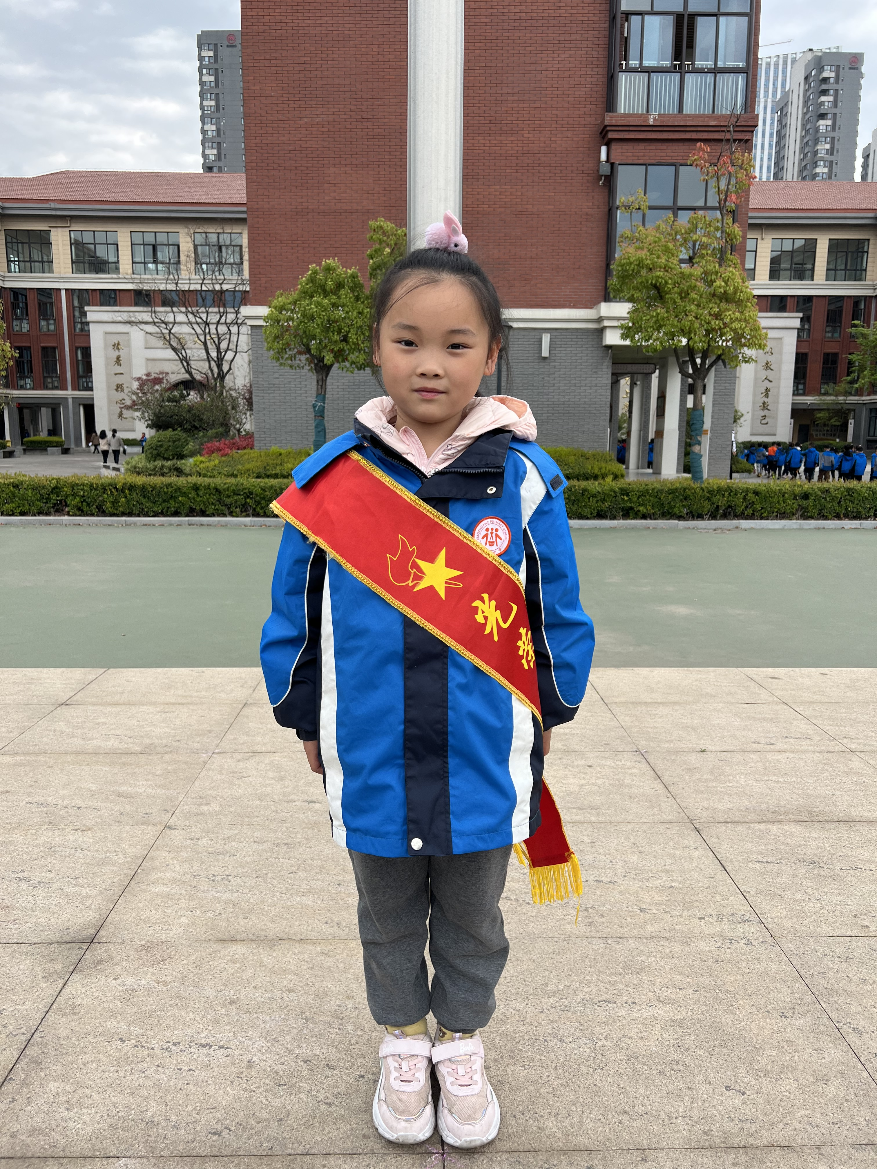 图片 5.png