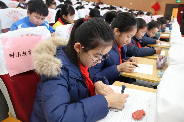 20231228童诗传情，筑梦未来_html_3066f481.jpg