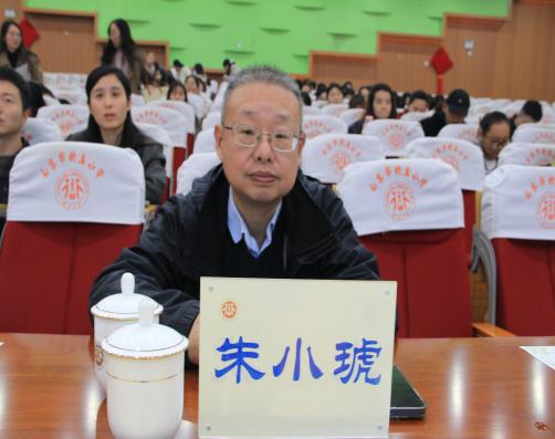 2025.10.30 数学活动报道_html_m2f9ced7c.jpg