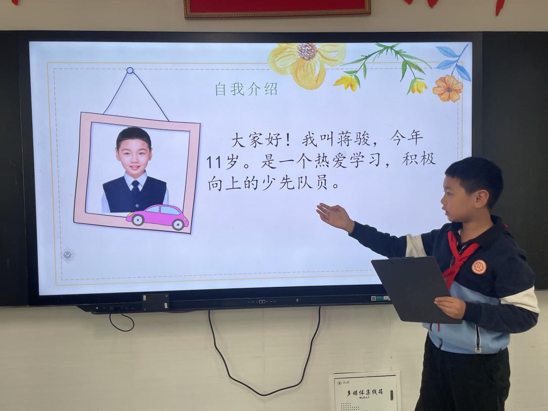 20241104中小队委竞选新闻稿_html_m165278d6.jpg