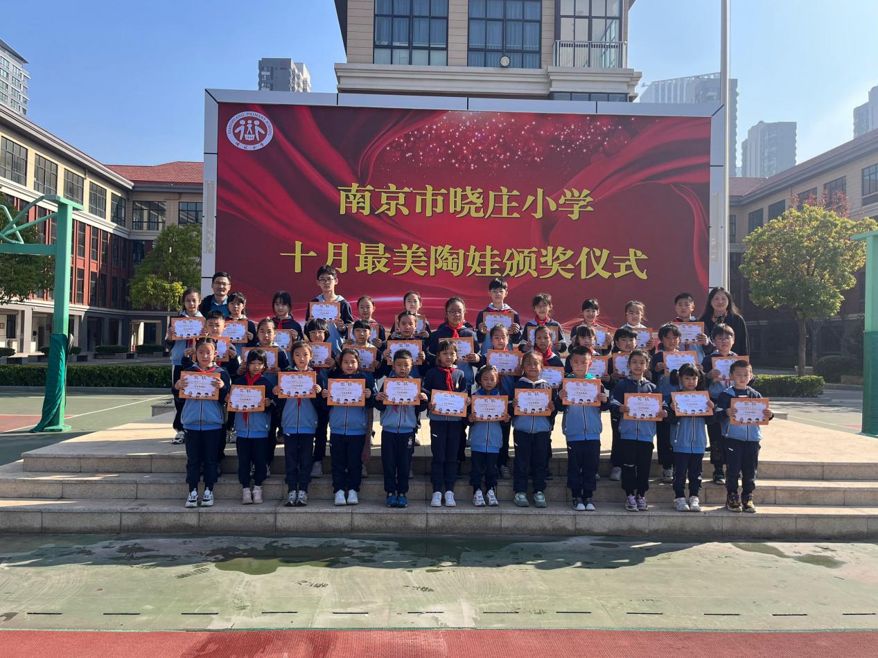 20241115正视挫折 心有阳光_html_36d95452.jpg