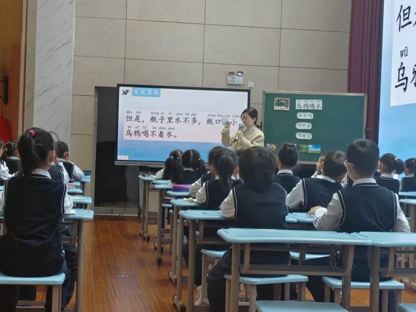 20241120小故事里的大道理   思辨性阅读的理趣_html_3596df59.jpg
