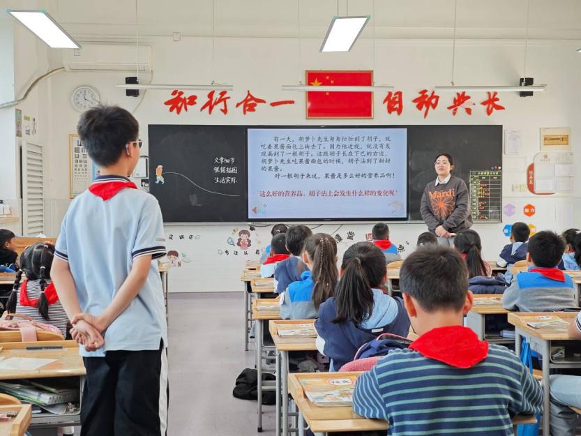 20241111第10周中语组组内课新闻稿_html_57f0aab3.jpg