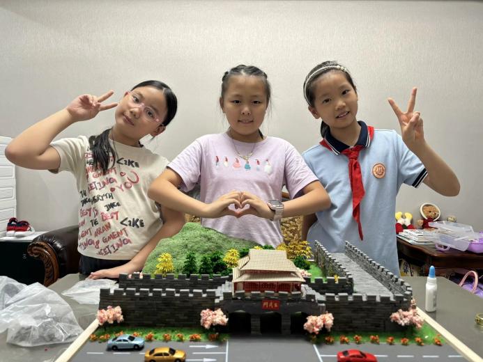 20241125喜报-南京市创客大赛 (1)_html_3303664.jpg