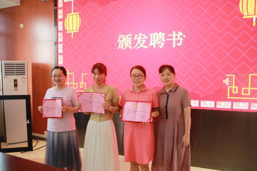 师徒结对9.3_html_m3fda8a8c.jpg