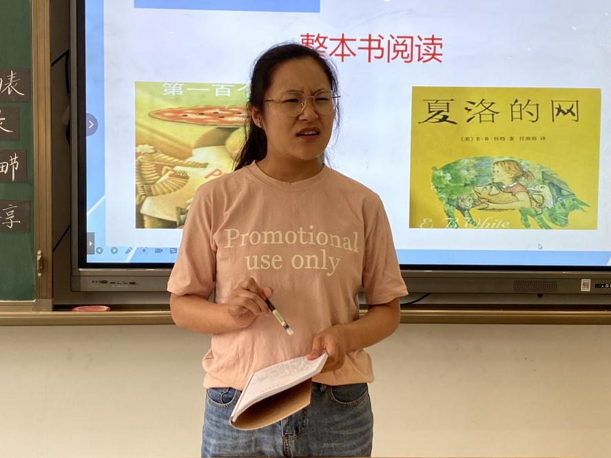 新闻稿：阅读润心灵 教研促成长_html_1691aa8c.jpg