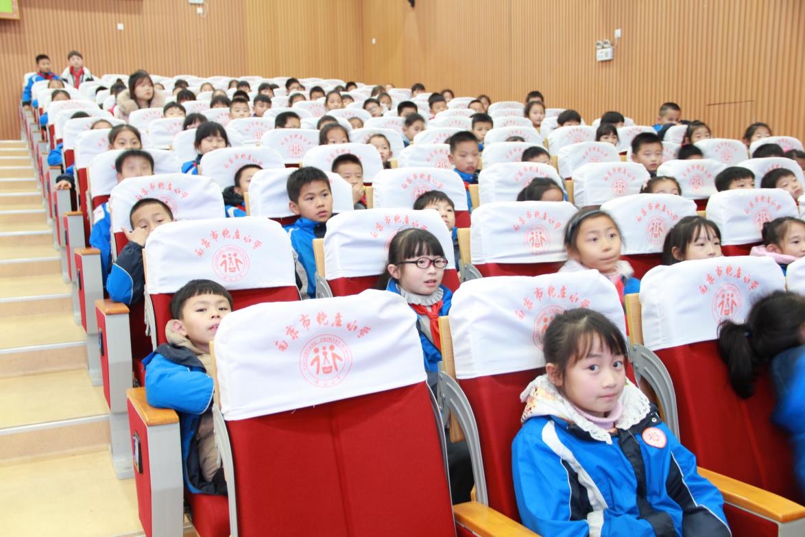 2020.12.11法制讲座新闻报道_html_m6036b9a8.jpg