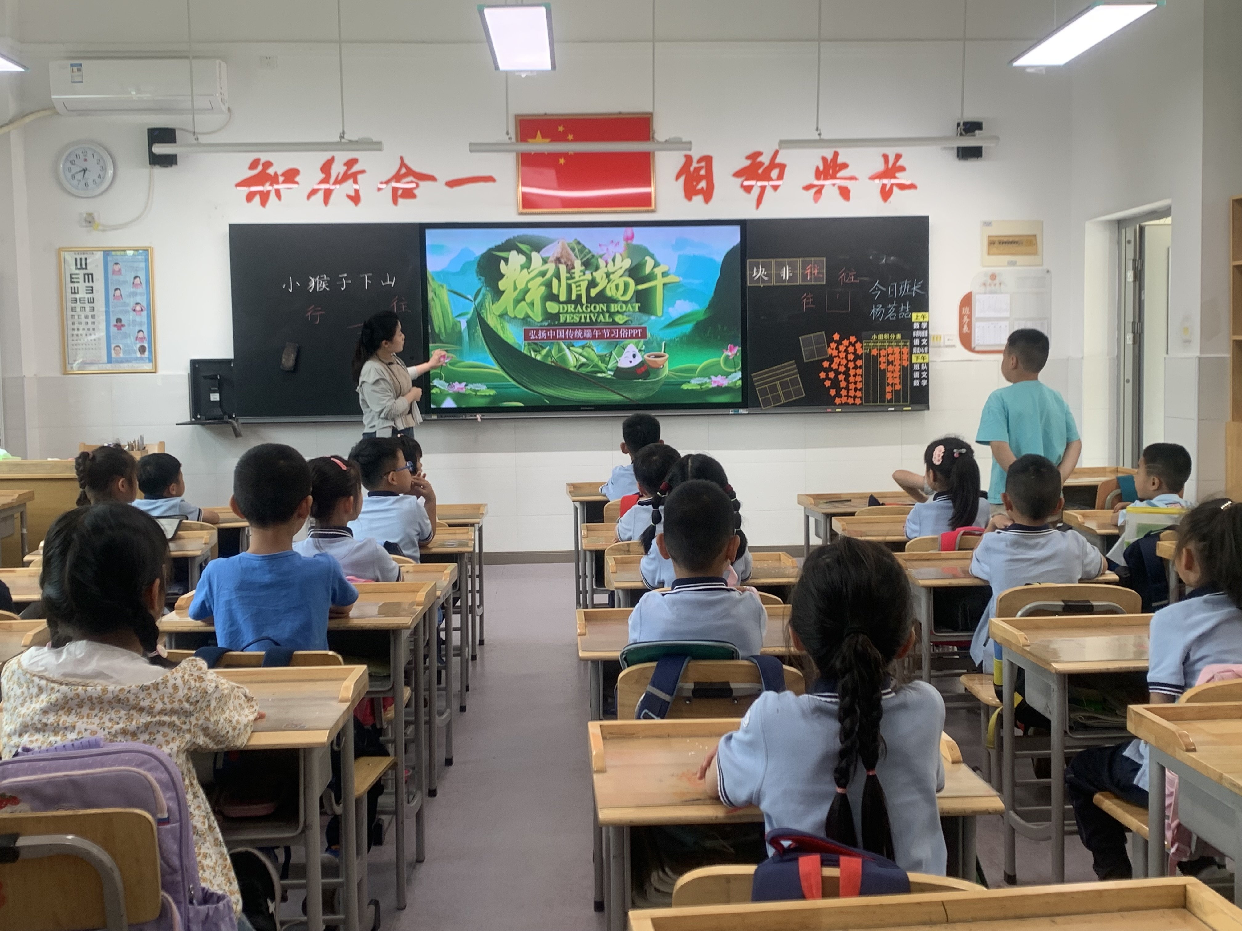 浓浓端午情 悠悠陶娃乐_html_m27c7d06f.jpg