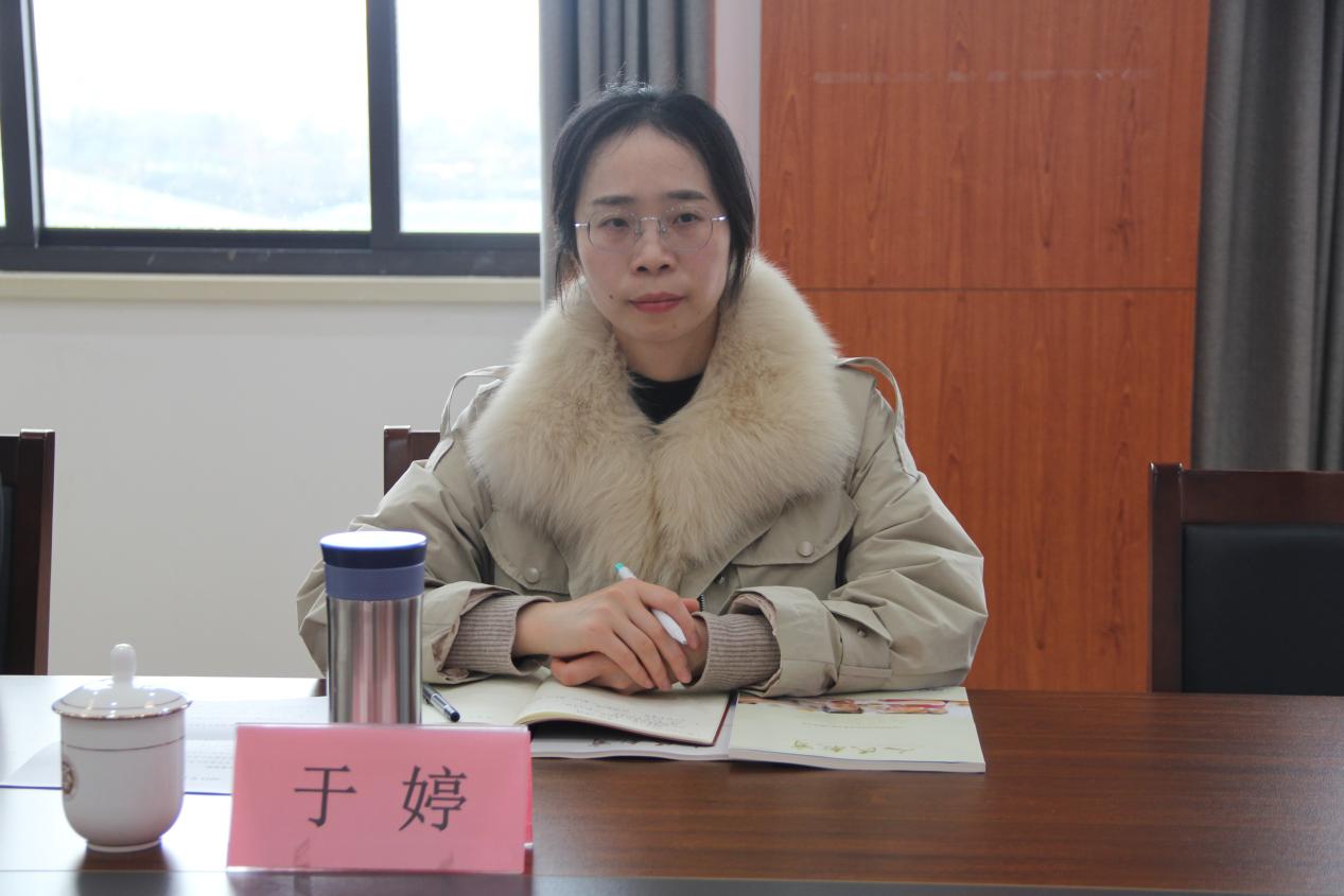 课后服务提质量  专项调研促发展_html_m7f46dd77.jpg