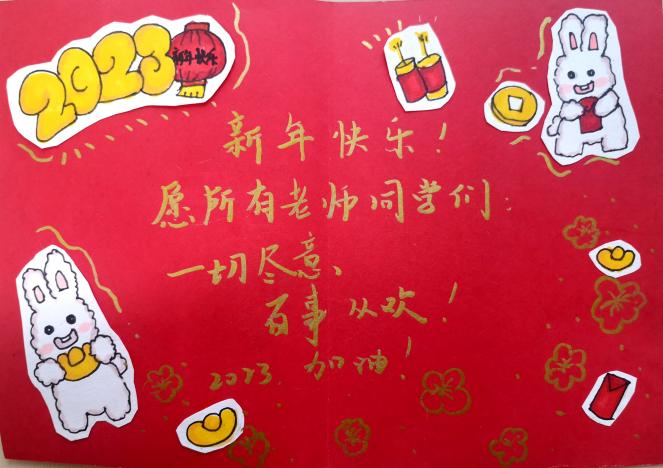 语文组长程作业新闻稿_html_m16d65571.jpg