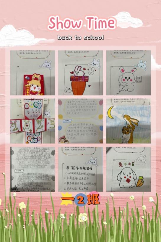 语文组长程作业新闻稿_html_m6aa76e9b.jpg