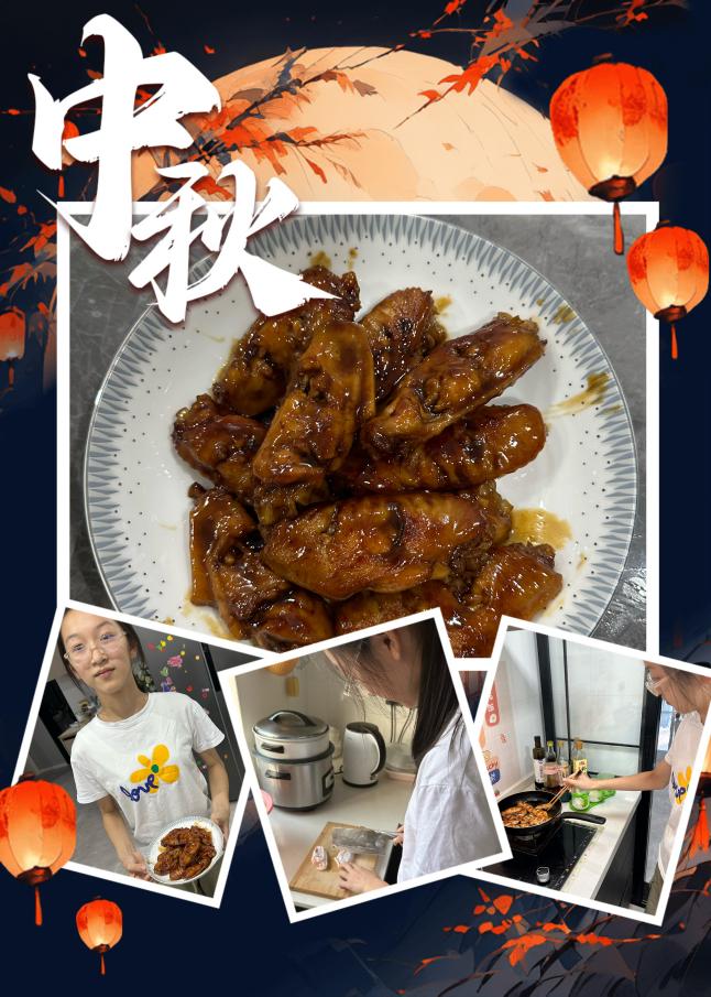 10.7悦享中秋 欢度国庆(1)_html_727498e7.jpg