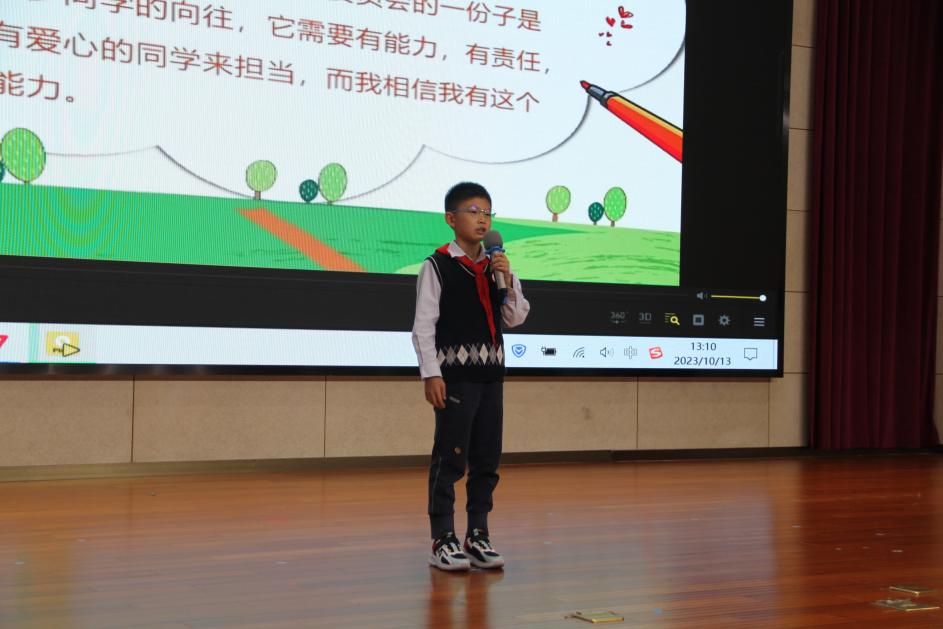 少代会新闻稿(1)_html_m1ee1eeb5.jpg