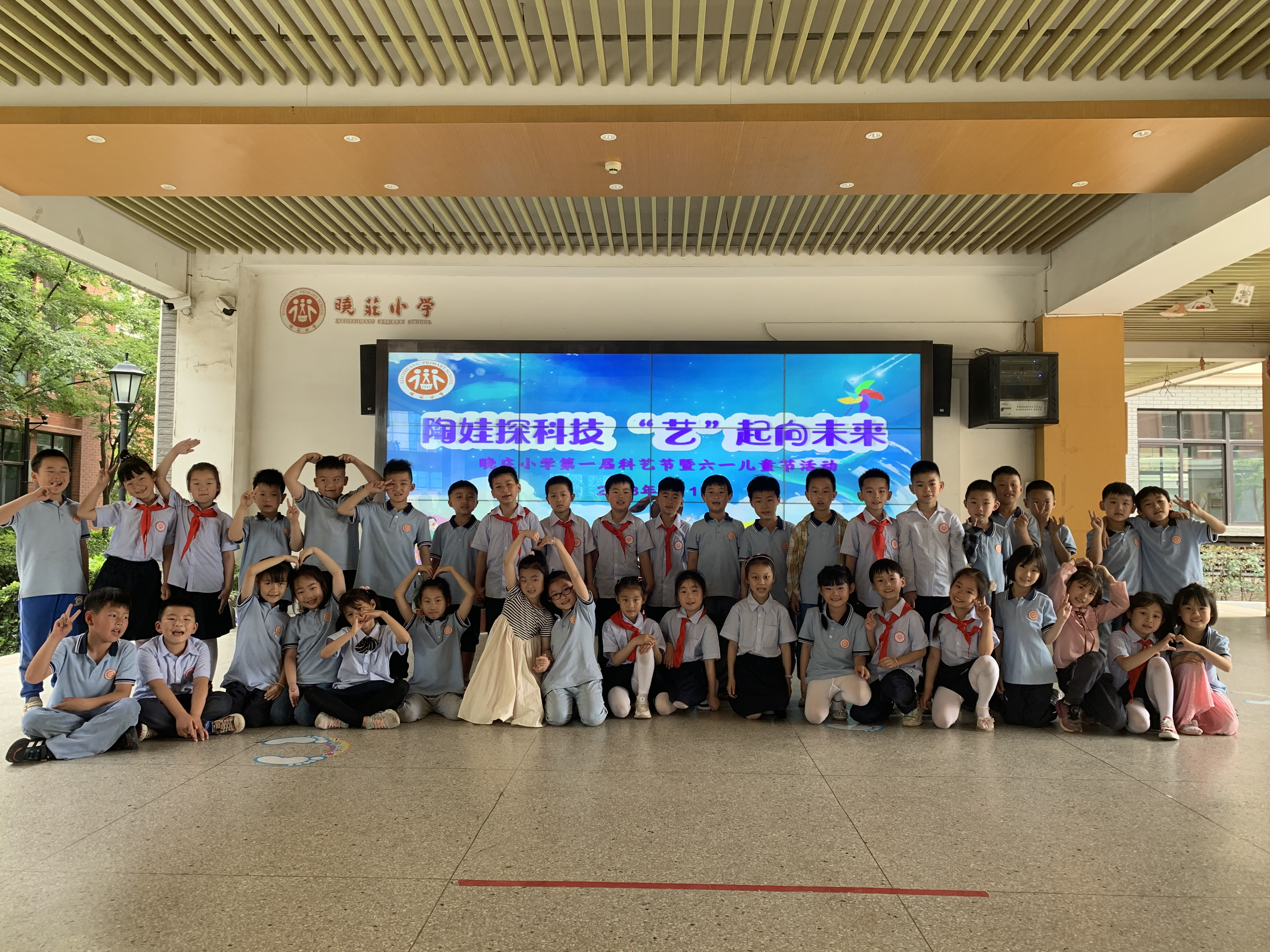 图片 2.png