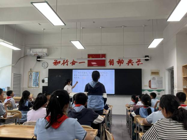 【红烛风采】同课”共精彩，“异构”启新思 ——记南京市晓庄小学高语校本研修活动