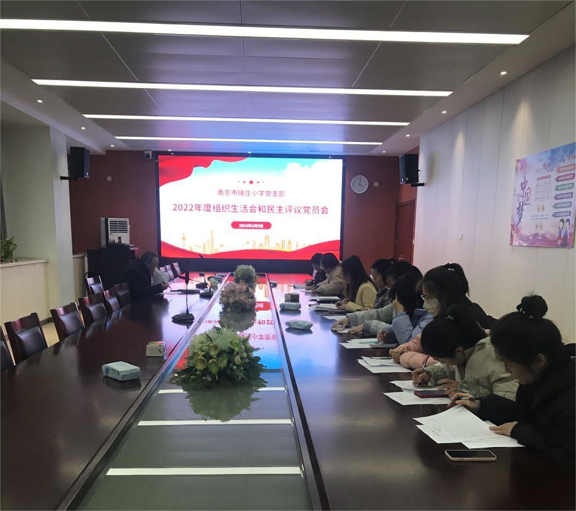 QQ图片20230222092750.jpg