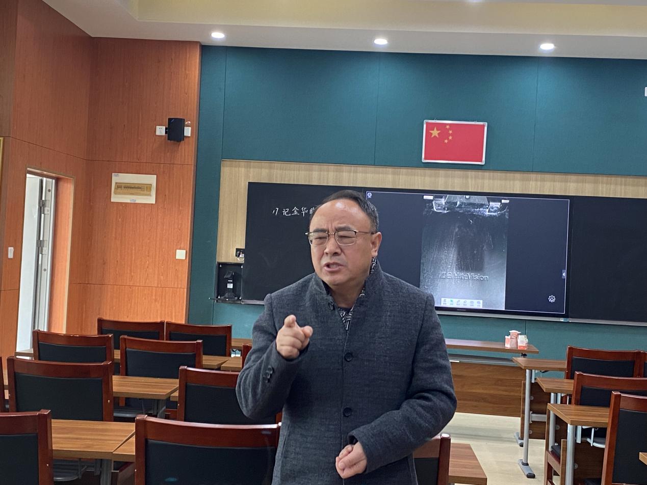 【金立义名师工作室】聚焦文本核心 精简教学设计——南京市晓庄小学语文校本研修暨金立义名师工作室活动