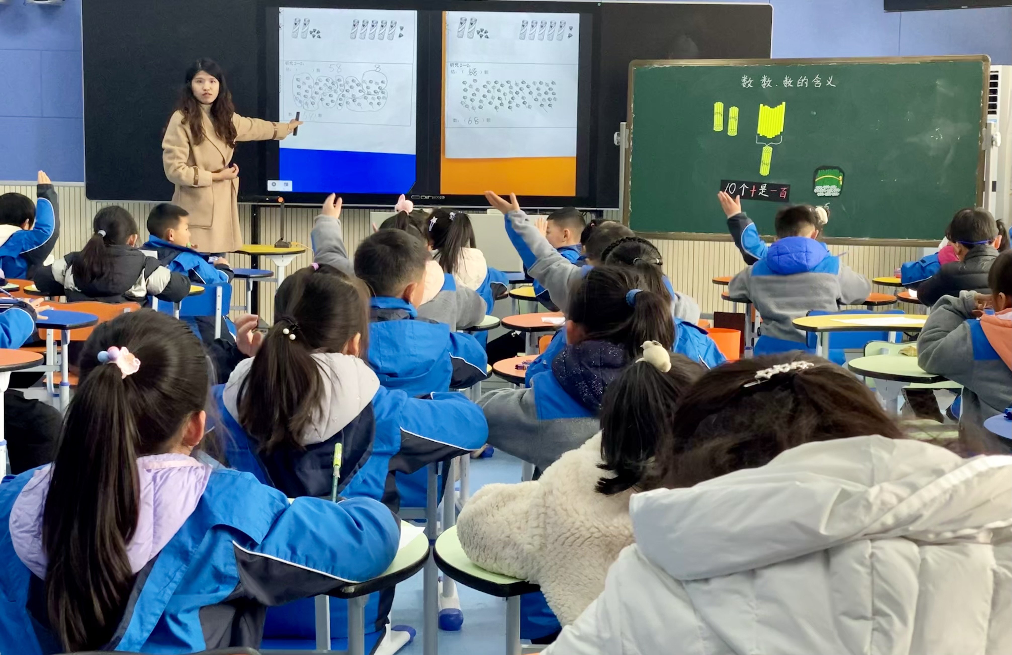 关注整体教学，精研课堂“学做单”(1)_html_m687e008.jpg