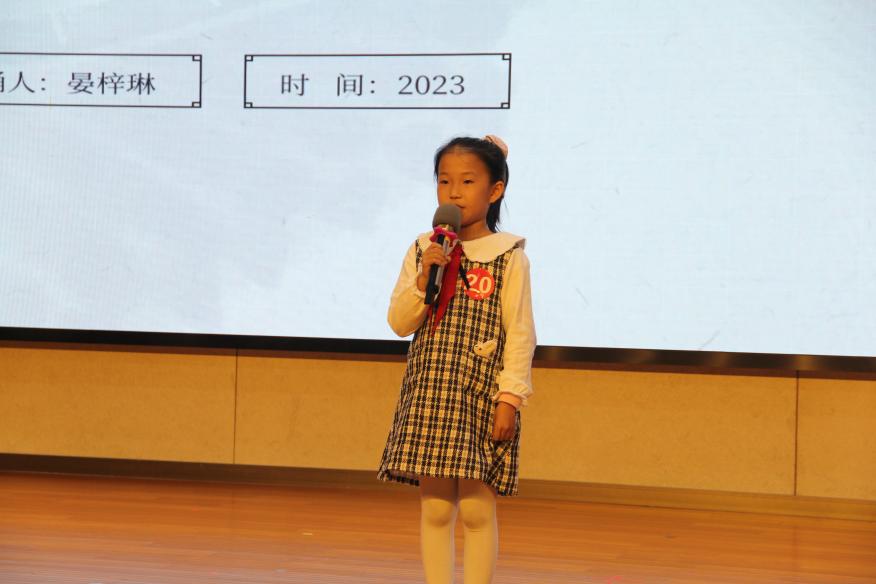 2023.10.27小小朗读者新闻稿(1)_html_a5b2357.jpg