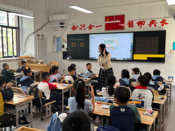 “自动课堂”下“小先生制”评价标准的思考与实践(1)_html_2b19e600.jpg