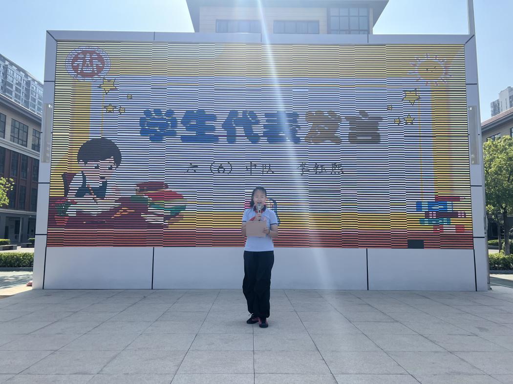 19.修心笃志 迎接期末_html_m6aafbe24.jpg