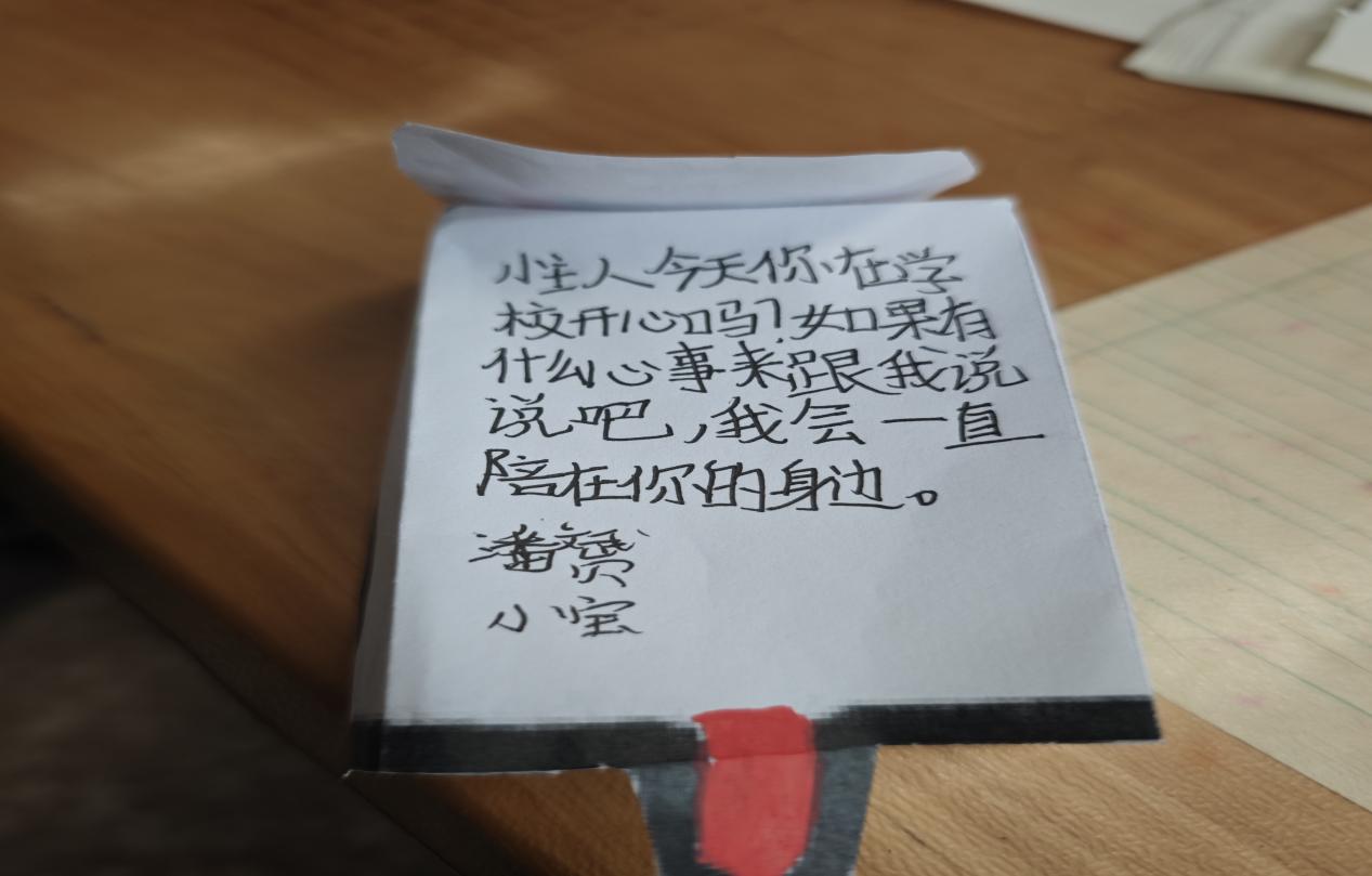 珍爱生命 快乐成长——记南京市晓庄小学行知校区心理健康教育月活动_html_65d1ea8e.jpg