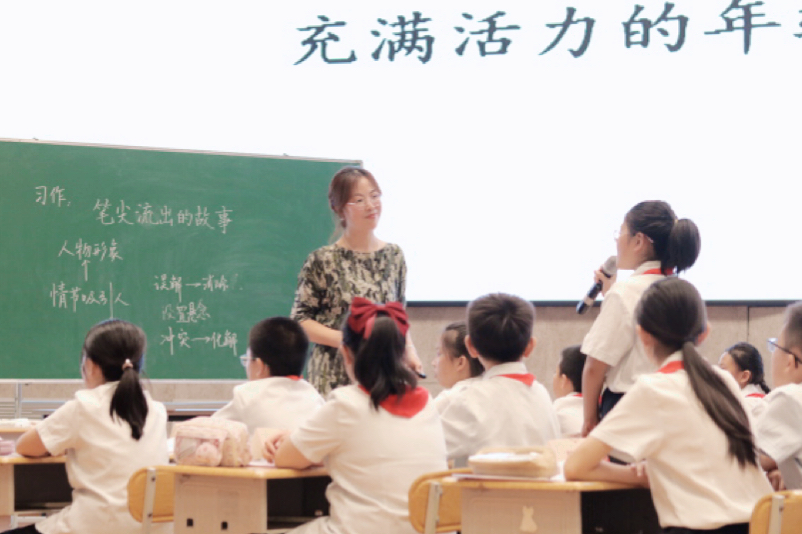求知不以山海远_html_12201aea.jpg