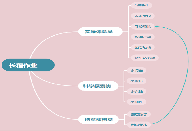 20240718喜报_html_74b0309a.png