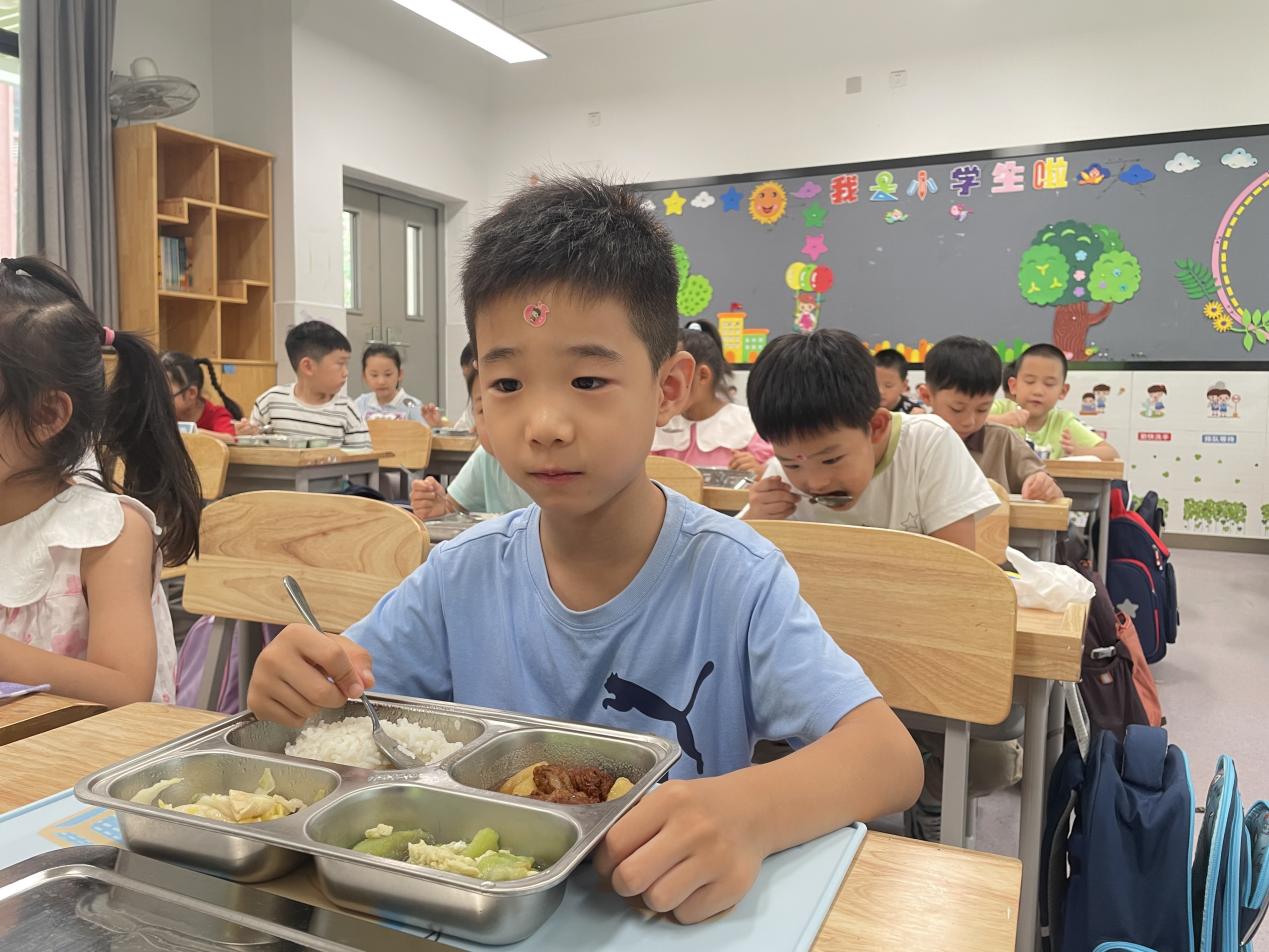 20240826记南京市晓庄小学2024级新生入学教育活动_html_m7b61ca83.jpg