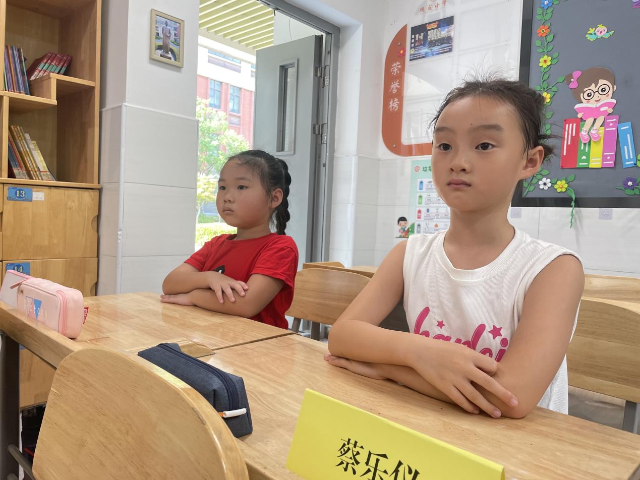 20240826记南京市晓庄小学2024级新生入学教育活动_html_f23e0dd.jpg