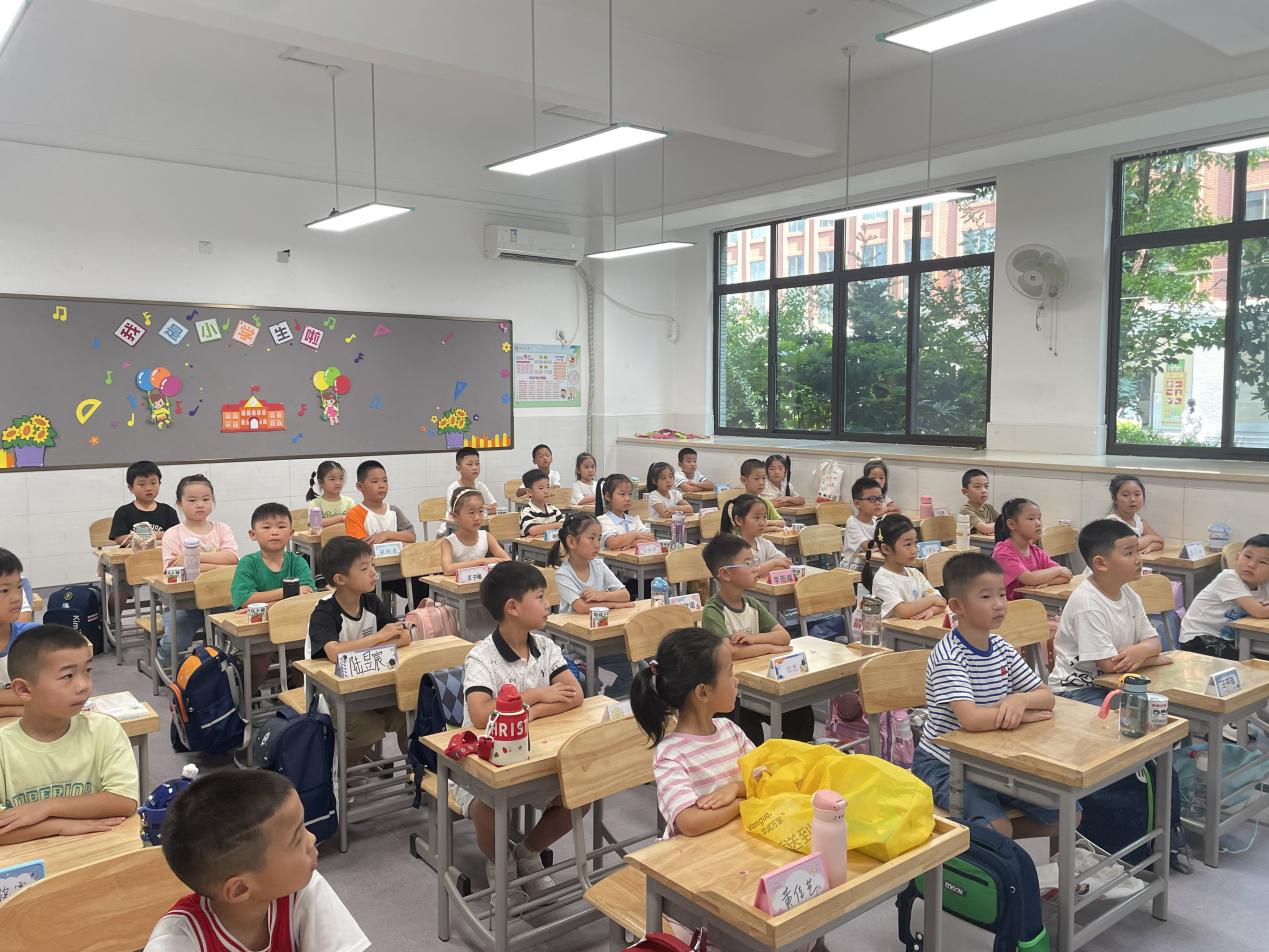 20240826记南京市晓庄小学2024级新生入学教育活动_html_35c78e13.jpg