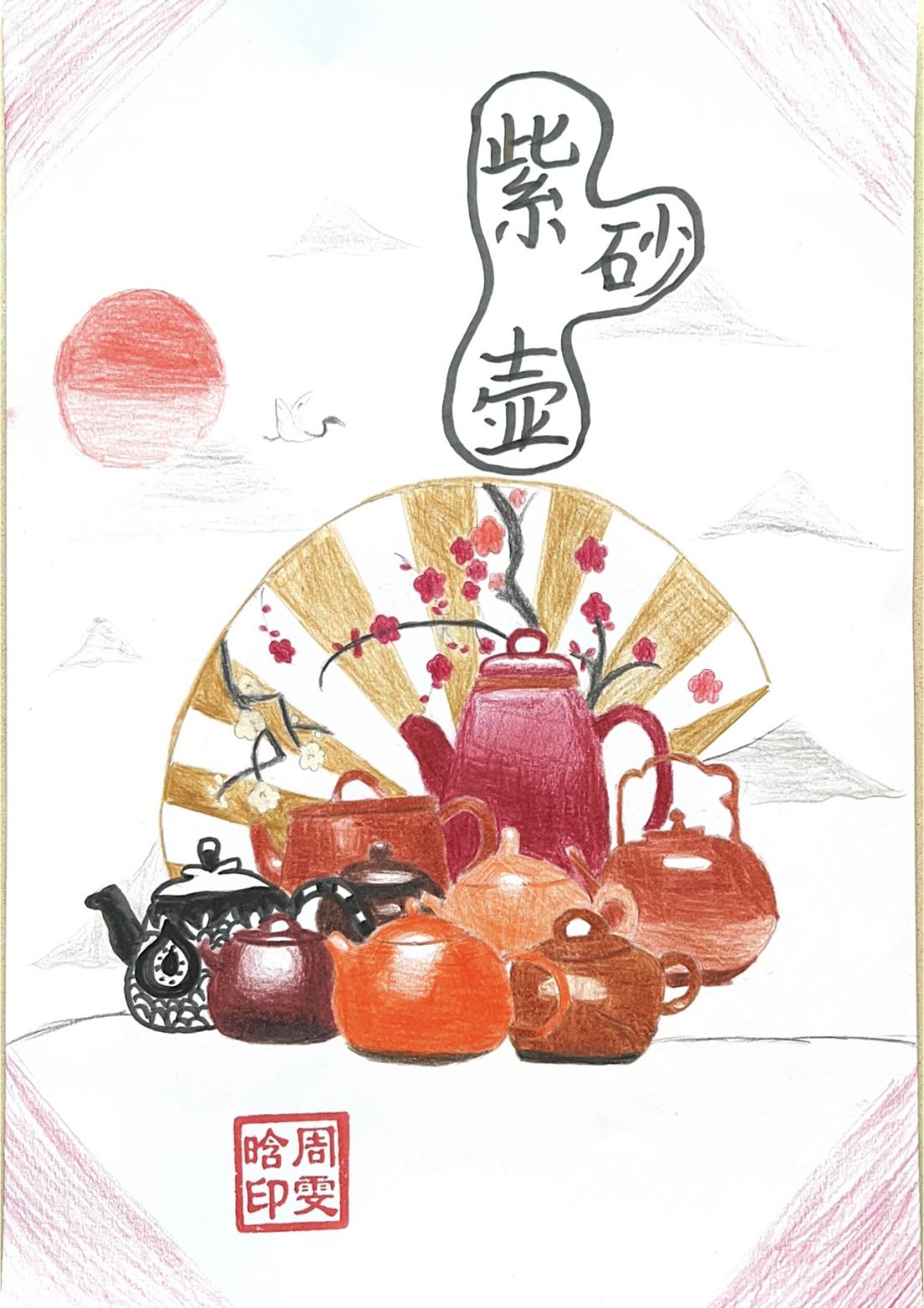 20240906晓庄小学陶艺研学长程作业展示（六年级）_html_m50efdd22.jpg