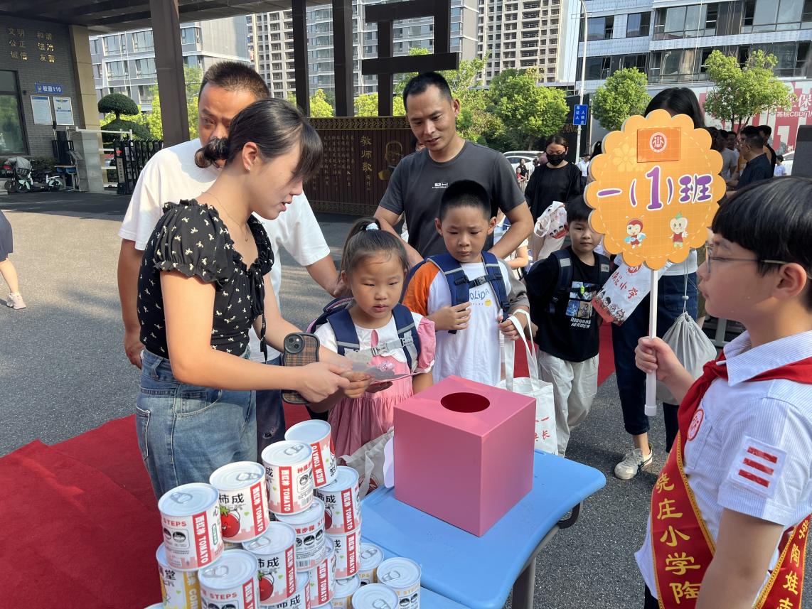20240824入学仪式新闻稿_html_m2bdbbe70.jpg