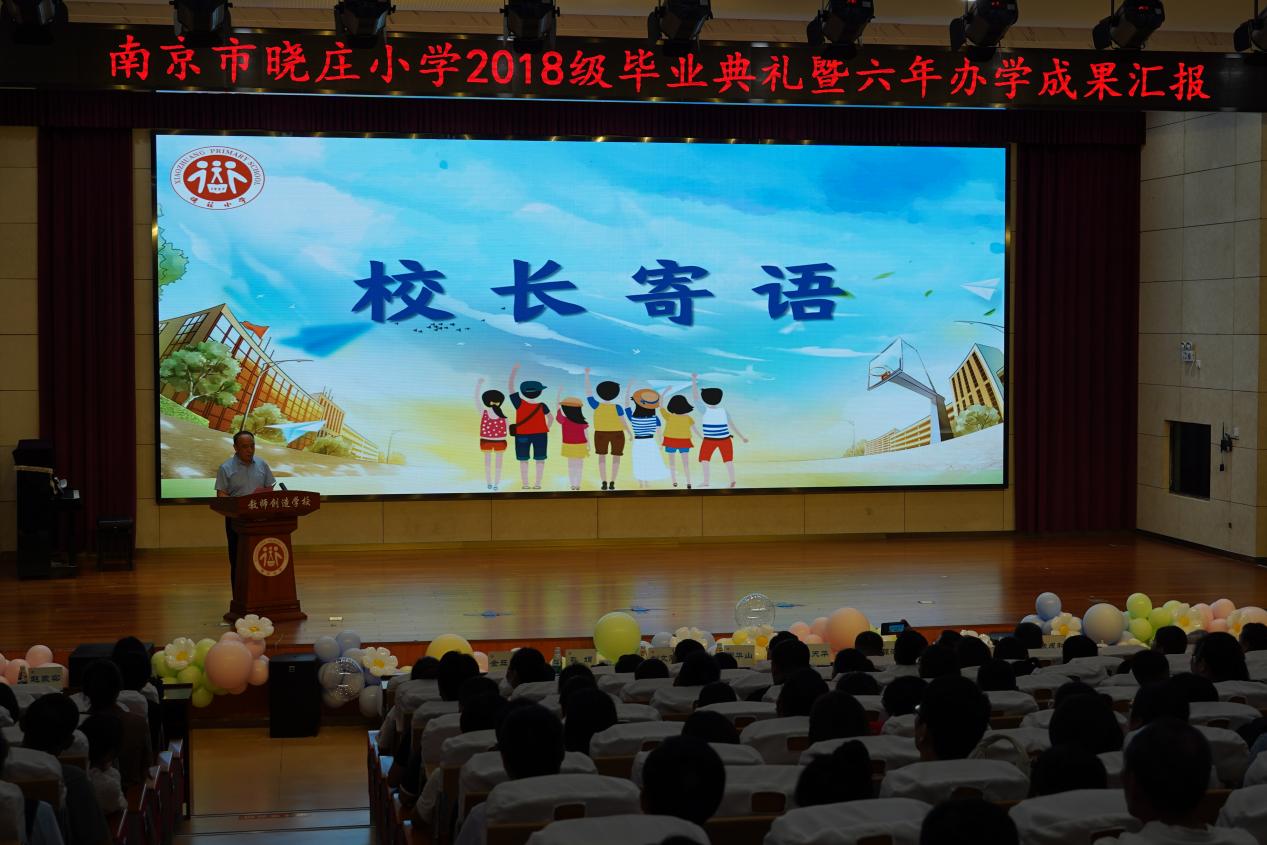 20240701陶娃乘风起 逐梦向未来新闻稿2024.6.30_html_17f59623.jpg