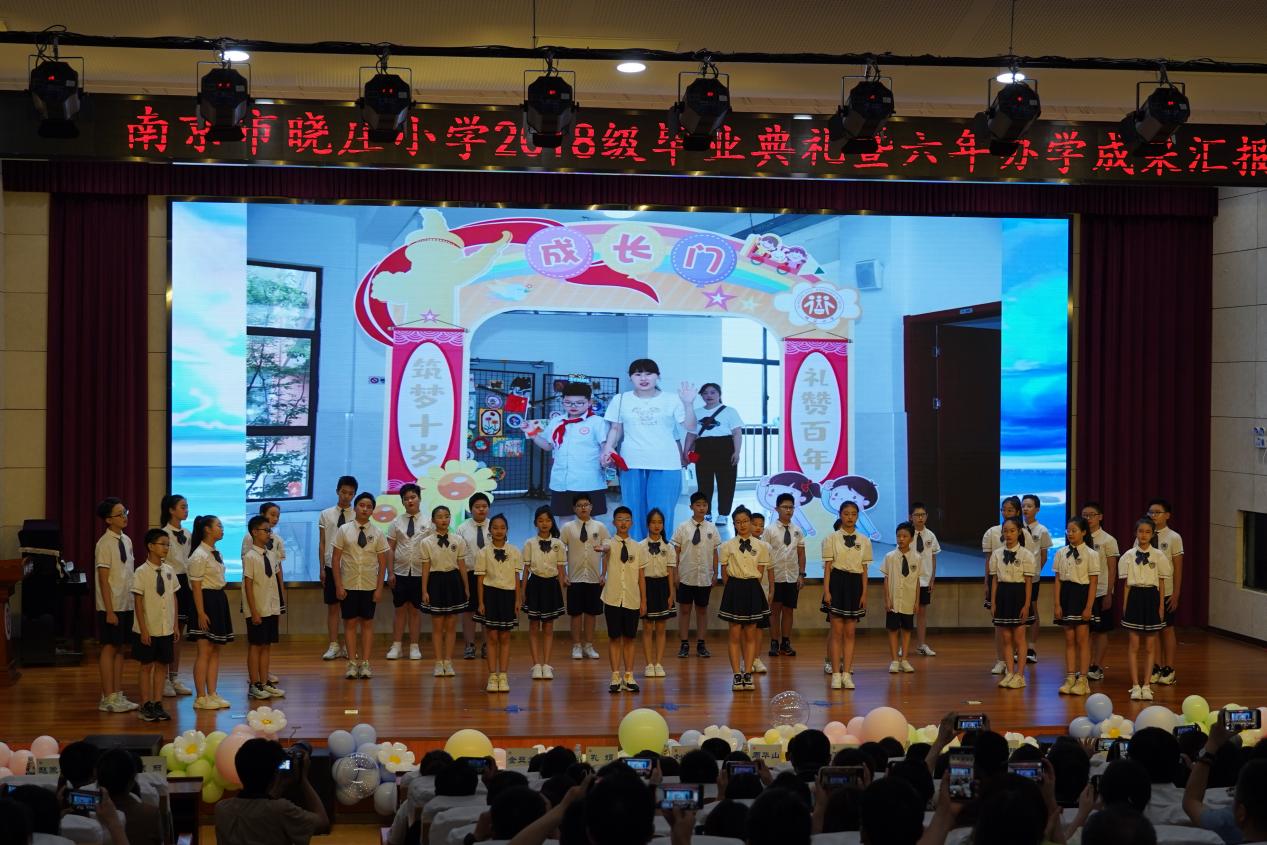 20240701陶娃乘风起 逐梦向未来新闻稿2024.6.30_html_m32c3a06c.jpg