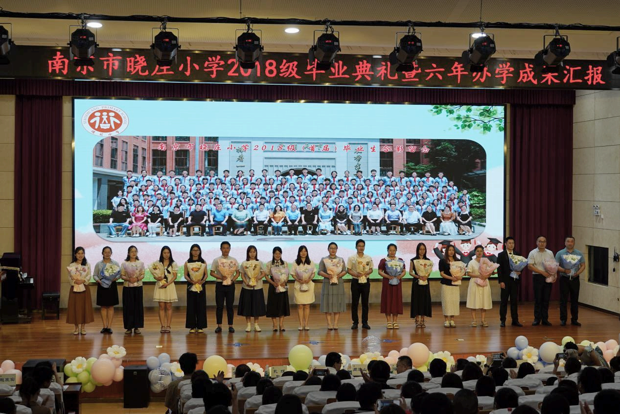20240701陶娃乘风起 逐梦向未来新闻稿2024.6.30_html_646263.png
