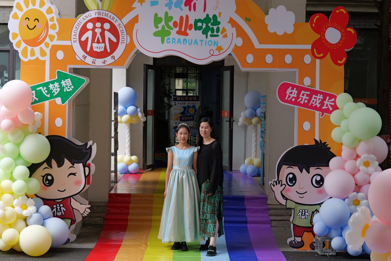 20240701陶娃乘风起 逐梦向未来新闻稿2024.6.30_html_1e51b536.jpg
