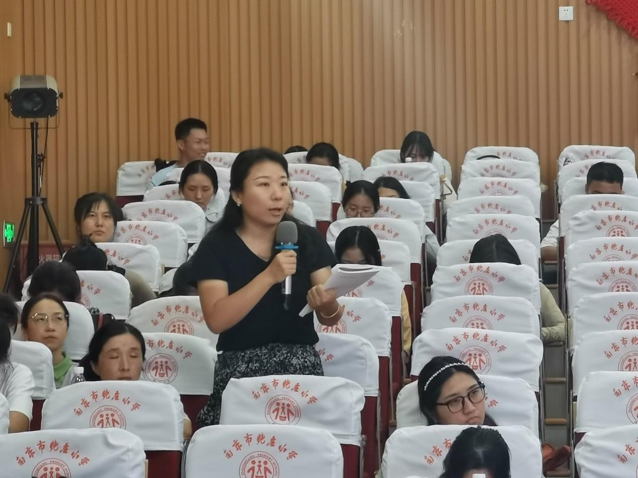20240812凝心共学赋新能 聚力前行共发展(二)_html_m14025030.jpg