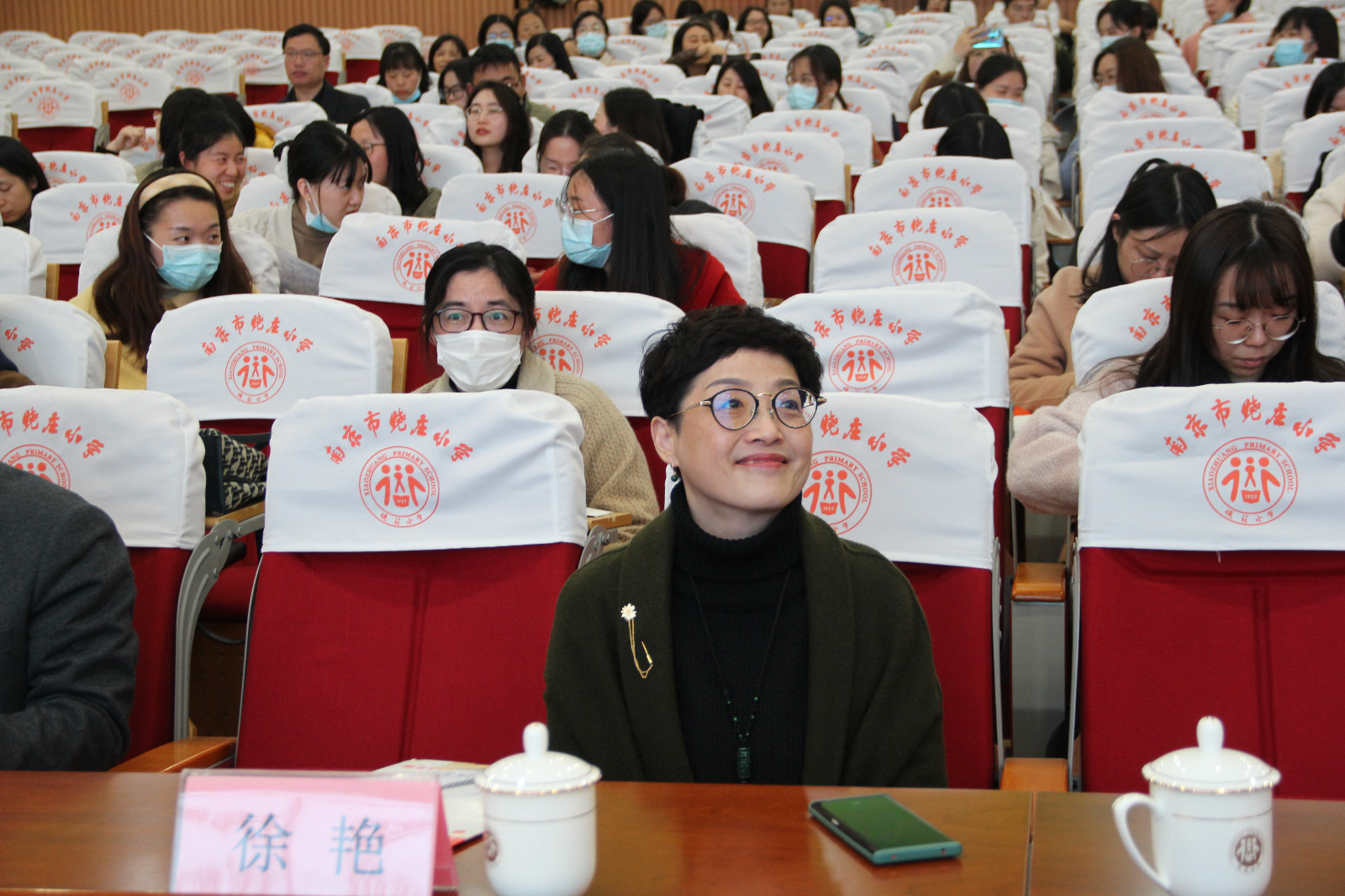 【知行晓庄】精准目标，高效课堂——记“双减”政策背景下三年级减负增效区级教学活动