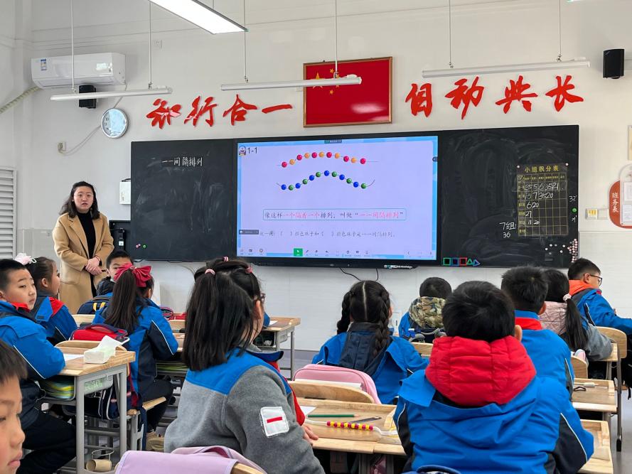 晓庄小学2023年3月教育科研快讯_html_60fed27c.jpg