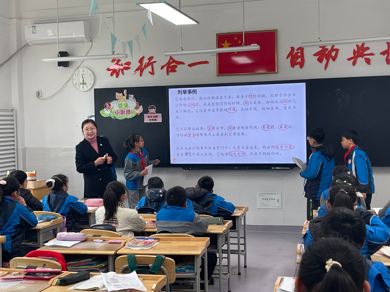 图片 (6).jpg