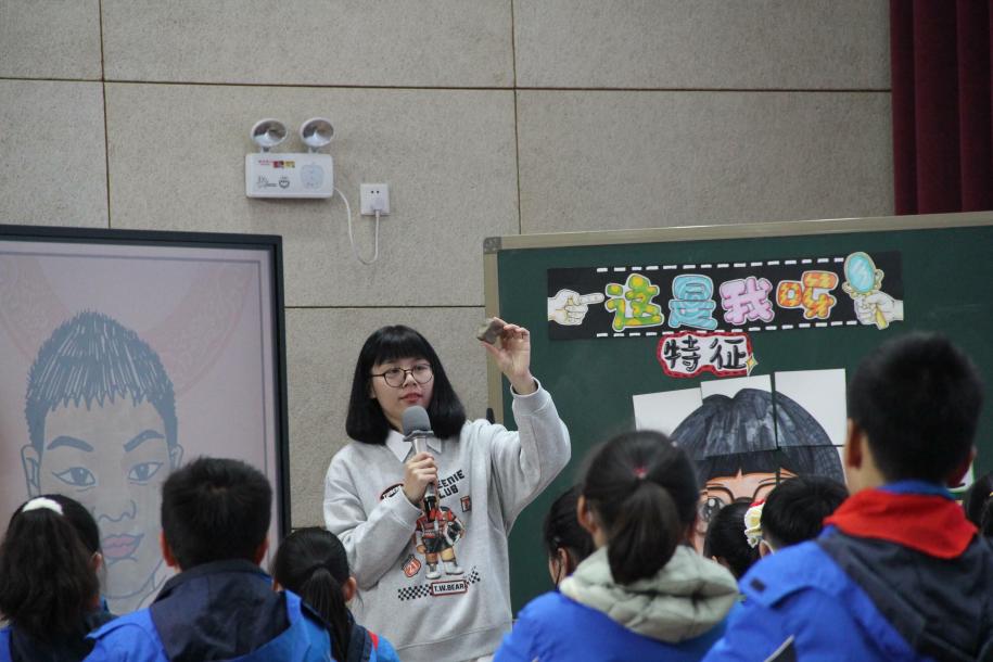 2023.03.27南京市“民俗”美育浸润课程基地联合教研活动新闻稿_html_2d0fdec4.jpg