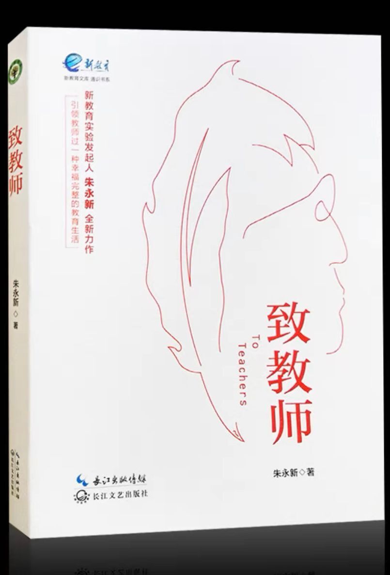 陶心书社第119期_html_408ee417.jpg