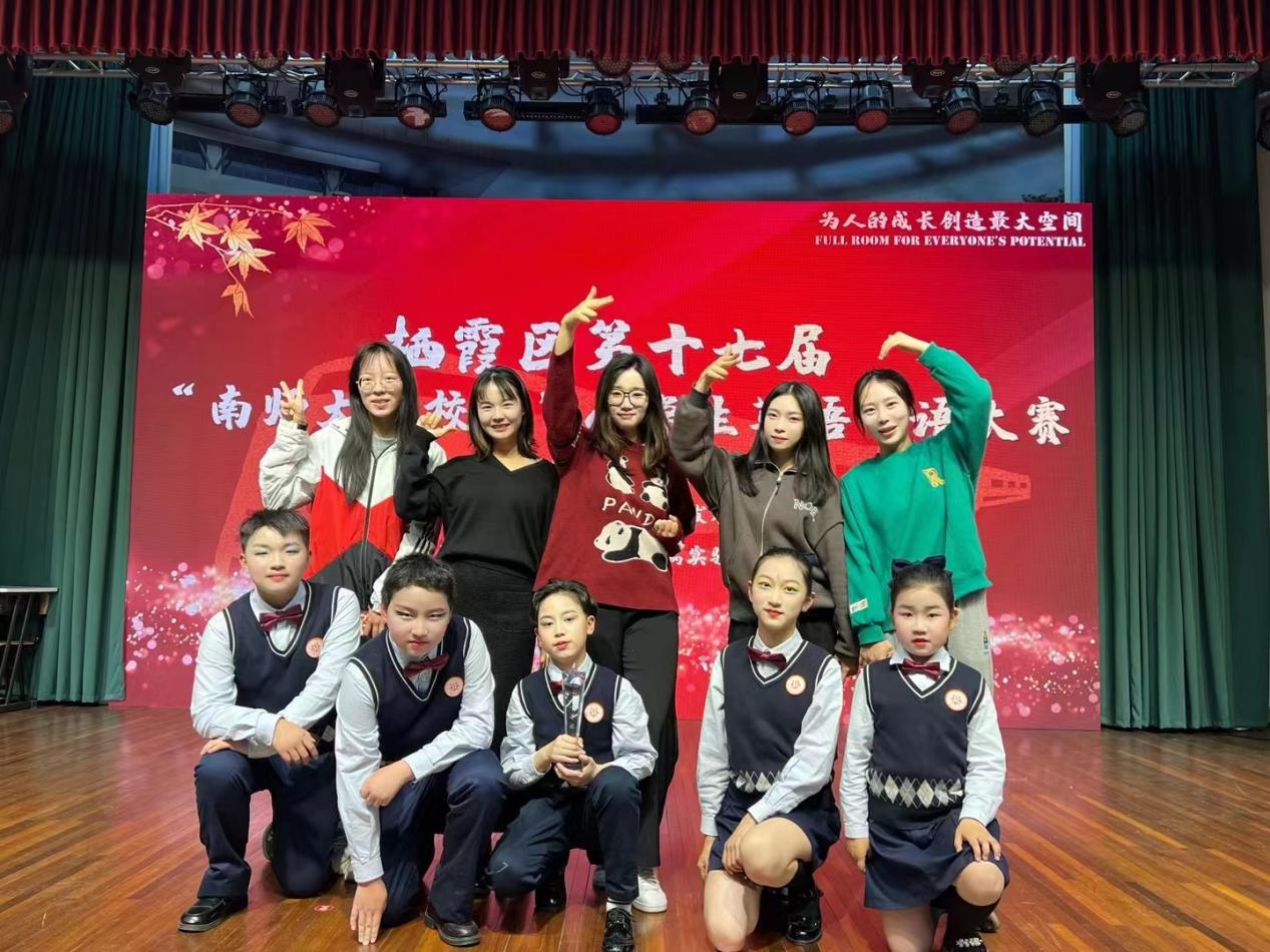 喜报_html_33a42b5a.jpg