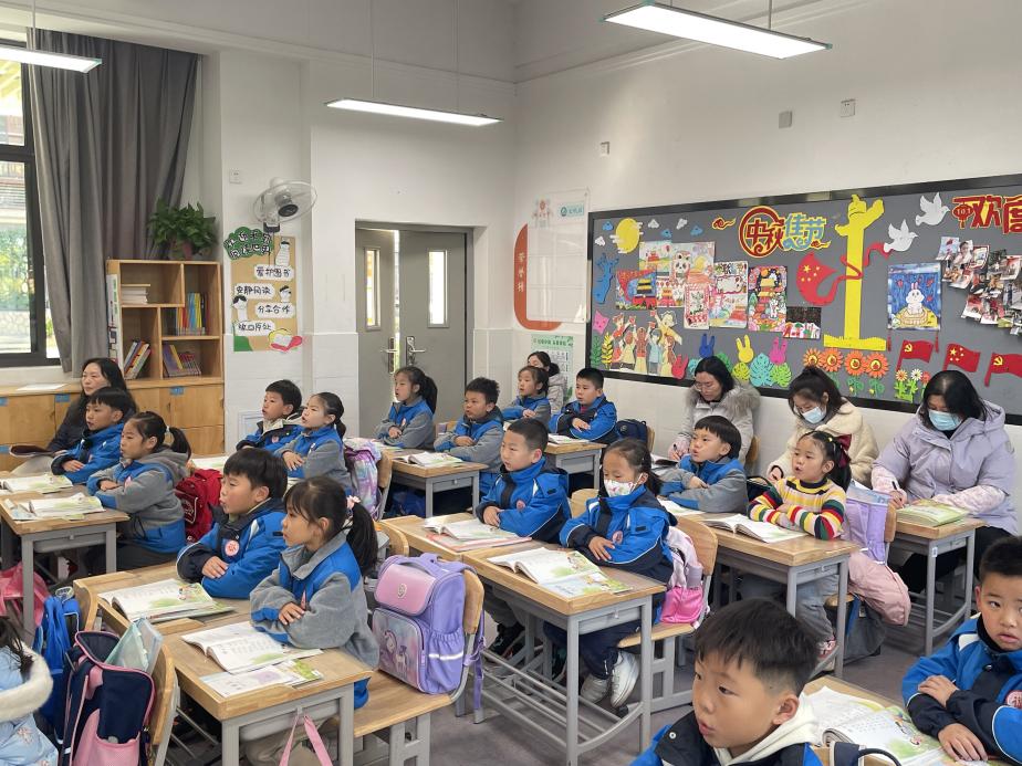 20231208聚焦文本核心 精简教学设计——记南京市晓庄小学语文组校本研修活动（十三）_html_m7e284bf0.jpg