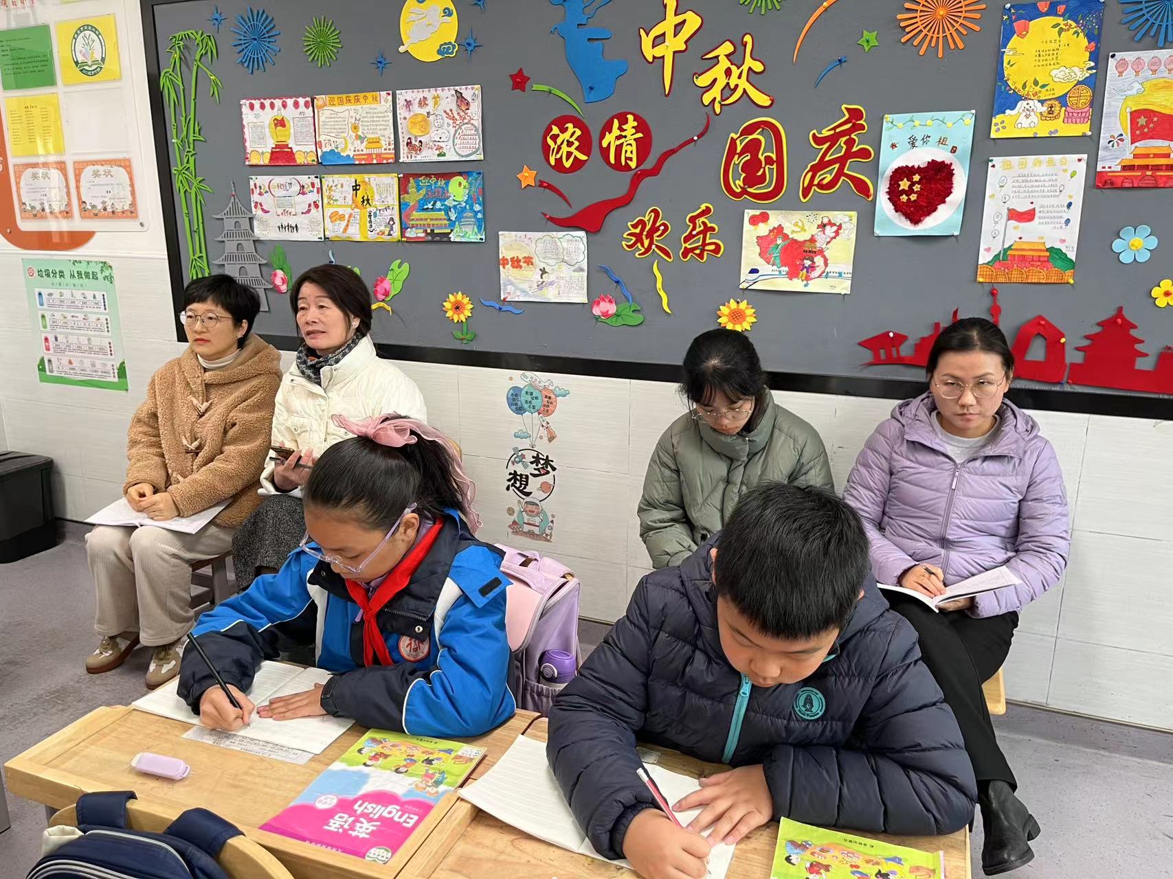 20231204立足单元整体目标 复习课例跟进研究_html_m5c3e1fca.jpg