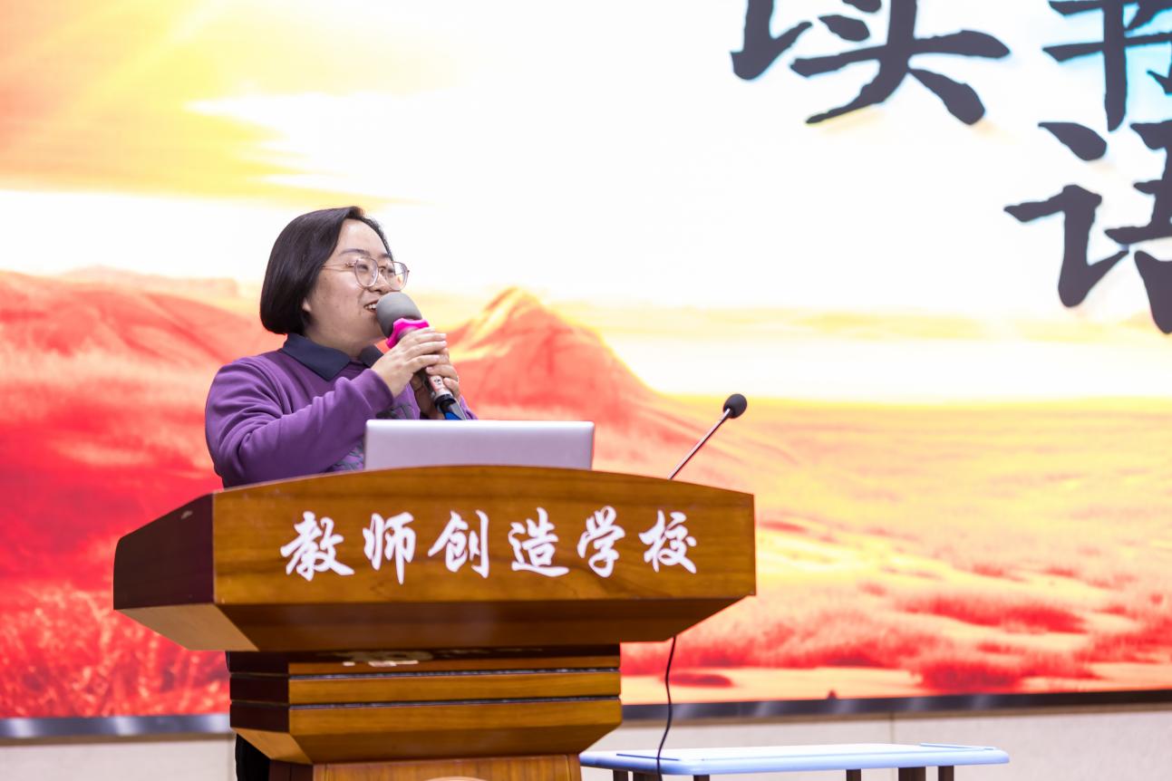 20231204素养立意  强化朗读  当堂写练_html_me0f05a7.jpg