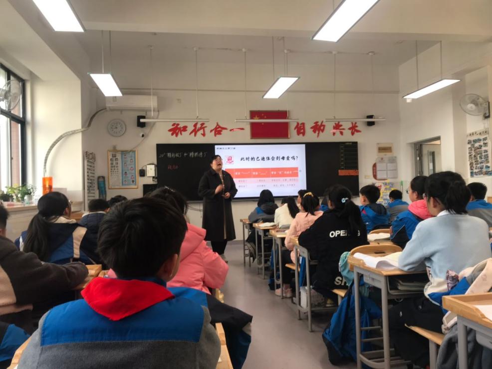 20231212组内课新闻稿14_html_m16c91bfc.jpg